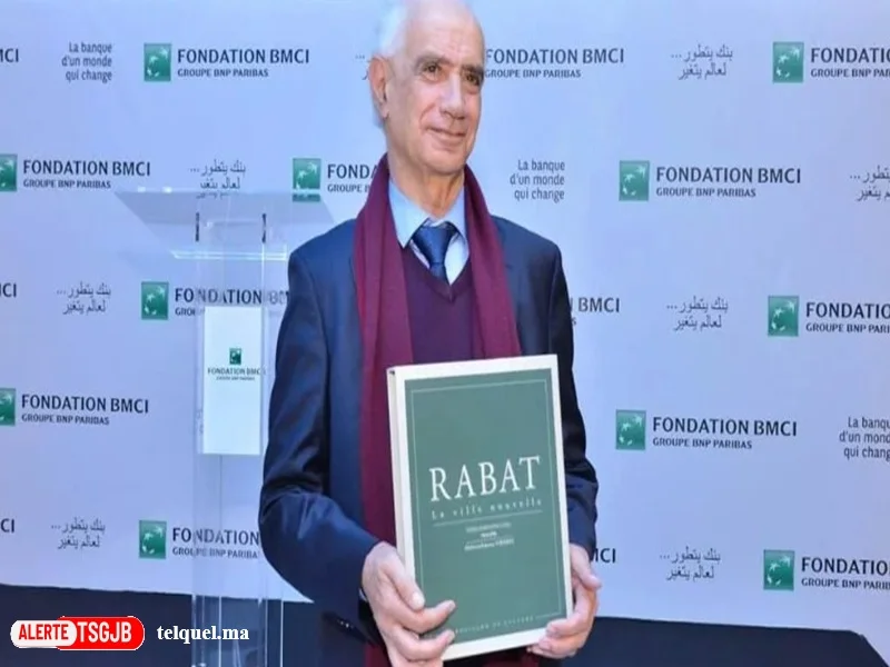Hommage a Abderrahmane Chorfi, architecte marocain 